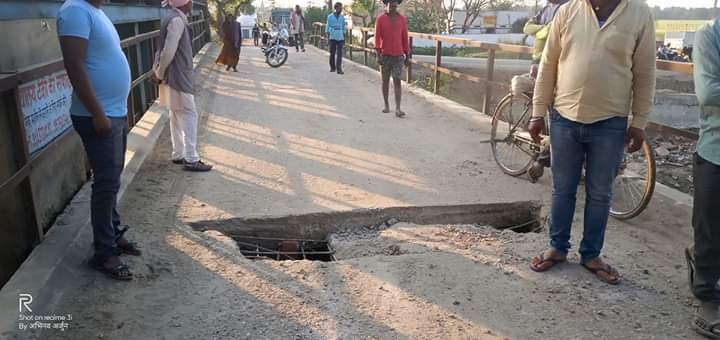 सिपहां पुल हुआ ध्वस्त, आवागमन मुश्किल