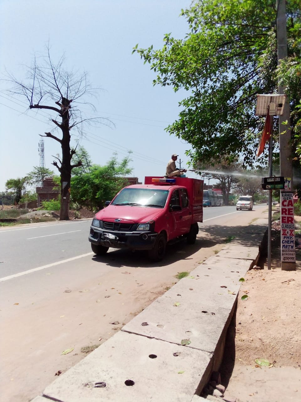 भखरुआं मोड़ हुआ सेनिटाइज