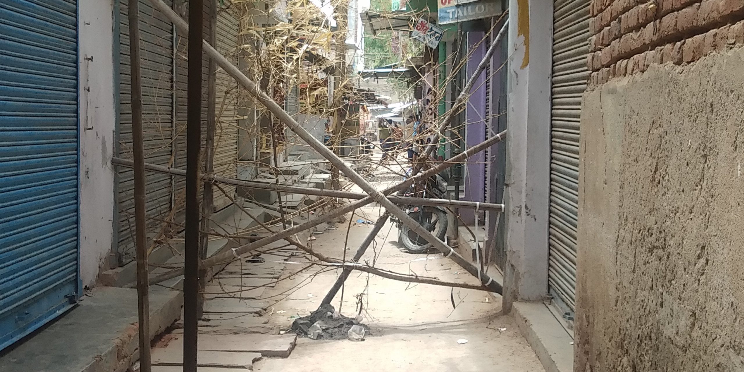 दाउदनगर में कोरोना संदिग्ध की मौत, शहर में उत्पन्न हुआ दहशत।