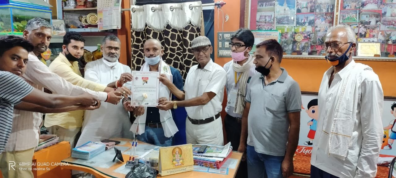 नीरज गुप्ता को किया गया सम्मानित