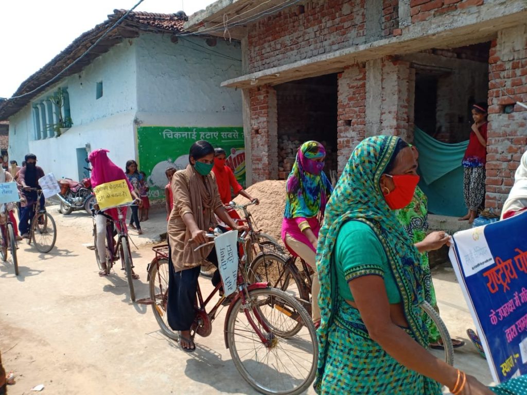 एनीमिया के प्रति लोगों को करना है जागरूक