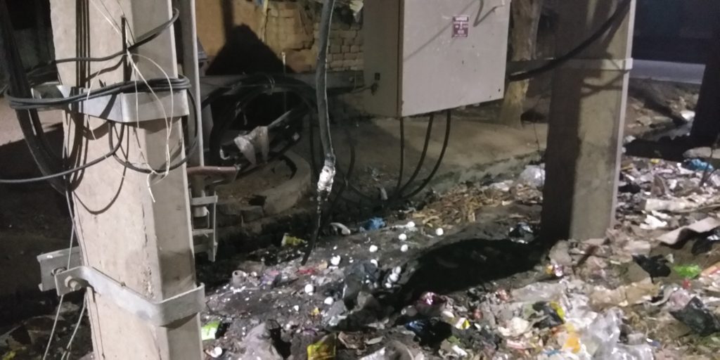 करंट लगने का बना हुआ है डर