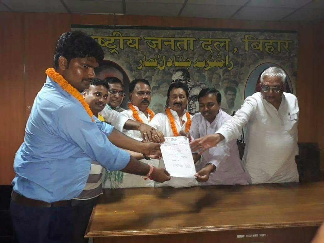 राजद आपदा प्रबंधन के प्रदेश महासचिव बने राव मनीष यादव