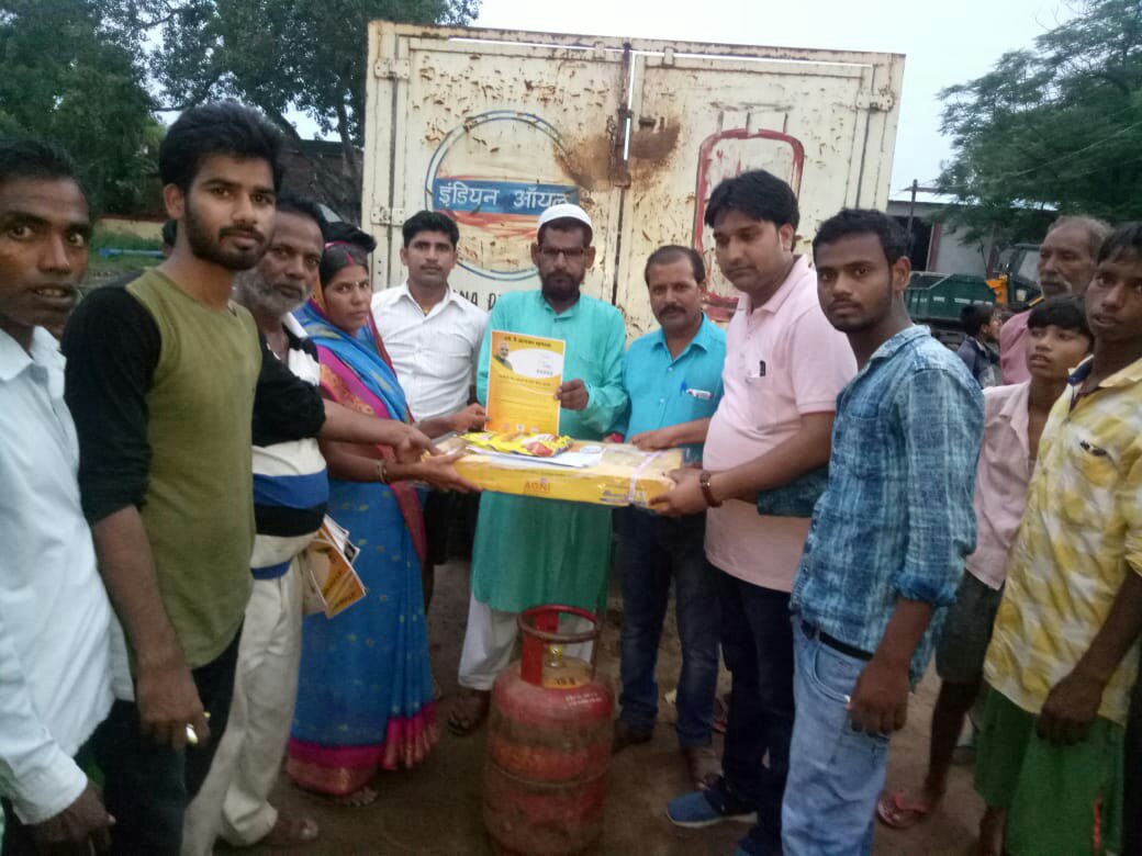 उज्जवला योजना के तहत 90 परिवार को मिला गैस कनेक्शन