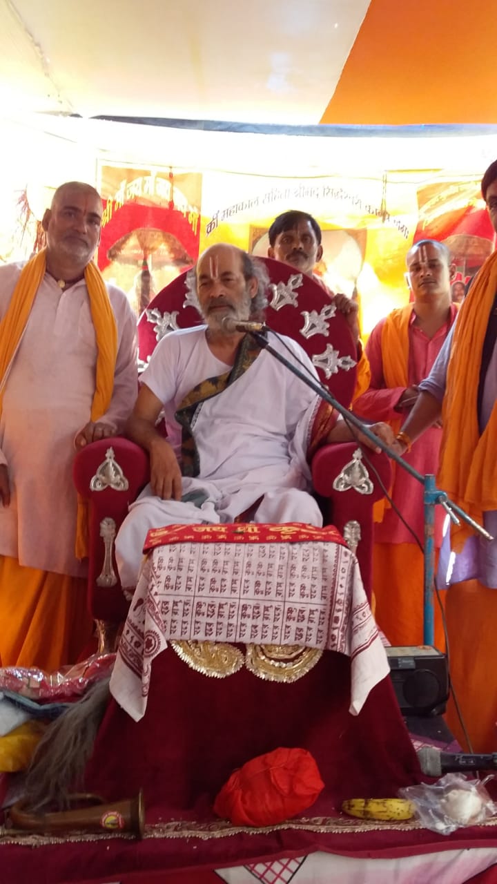 शालिग्राम से तुलसी का मनाया गया विवाह दिवस