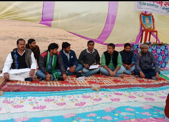 सुभाष चंद्र बोस के 122 वी जन्मदिवस पर हुआ विचार गोष्ठी का आयोजन