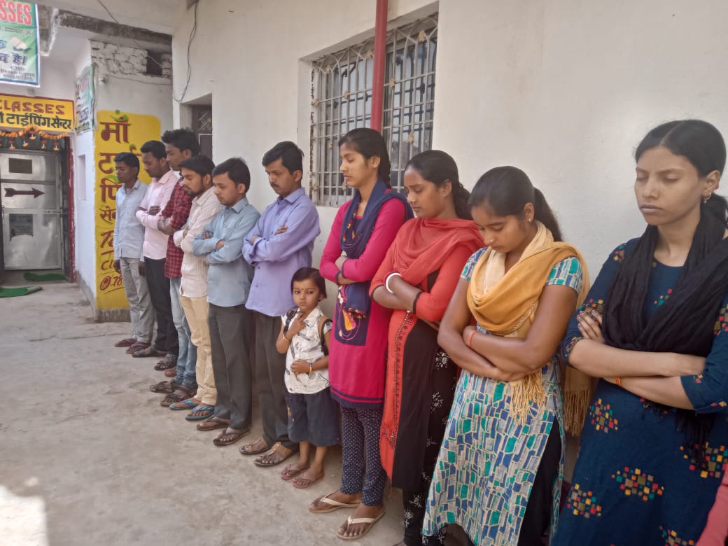 निजी शिक्षा संस्थान में हुआ शोक सभा का आयोजन