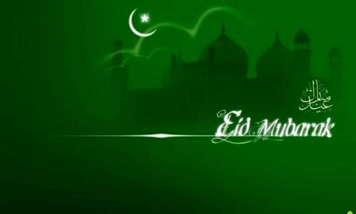 हर्ष के वातावरण में मनाया गया ईद, एक दूसरे को दी ईद की बधाई