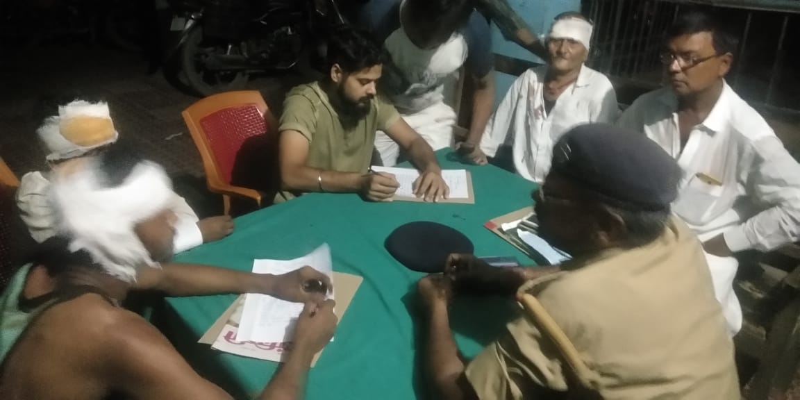 मामूली विवाद में जमकर चली लाठियां, पांच हुए घायल ,दो हुए पटना रेफर, 22 बने नामजद आरोपित।