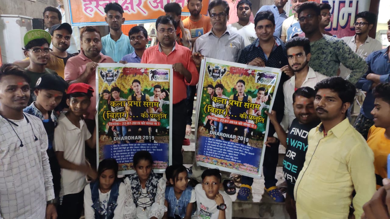 कलाकारों की टीम को शिमला के लिए किया रवाना