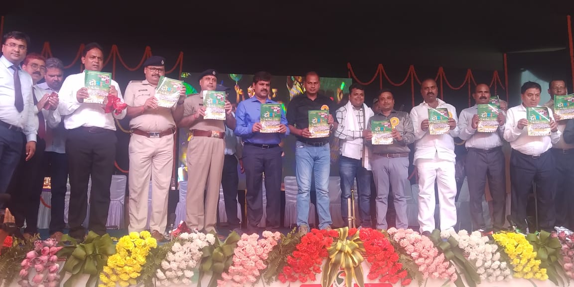 द्रोण पत्रिका का हुआ विमोचन, पुरातन छात्रों को मिला रमेश कुमार स्मृति सम्मान।