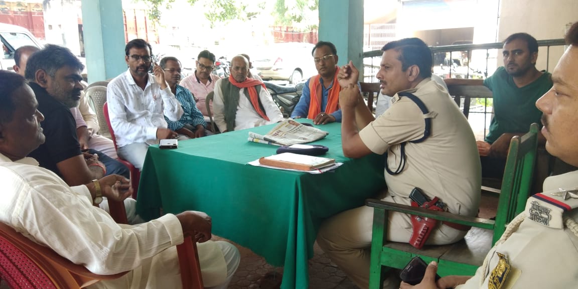 जिउतिया पर्व के अवसर पर पुलिस बल की रहेगी तैनाती,जिउतिया पर्व पर हुई चर्चा।