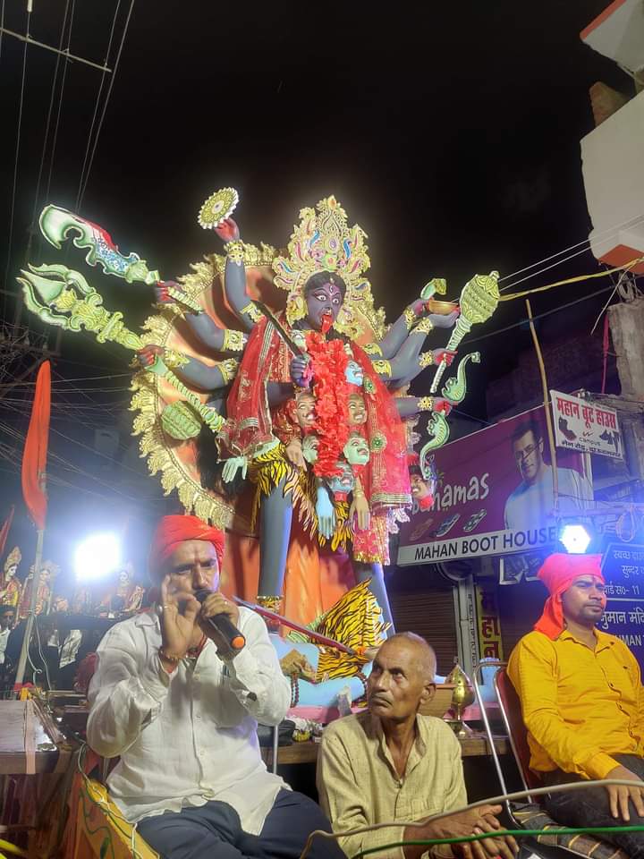 विधि- विधान के साथ किया गया मां दुर्गा की प्रतिमाओं का विसर्जन