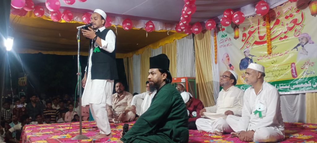 मोहम्मद हज़रत मुबारक शाह चौधरी के सलाना उर्स पर मुशायरे का हुआ आयोजन