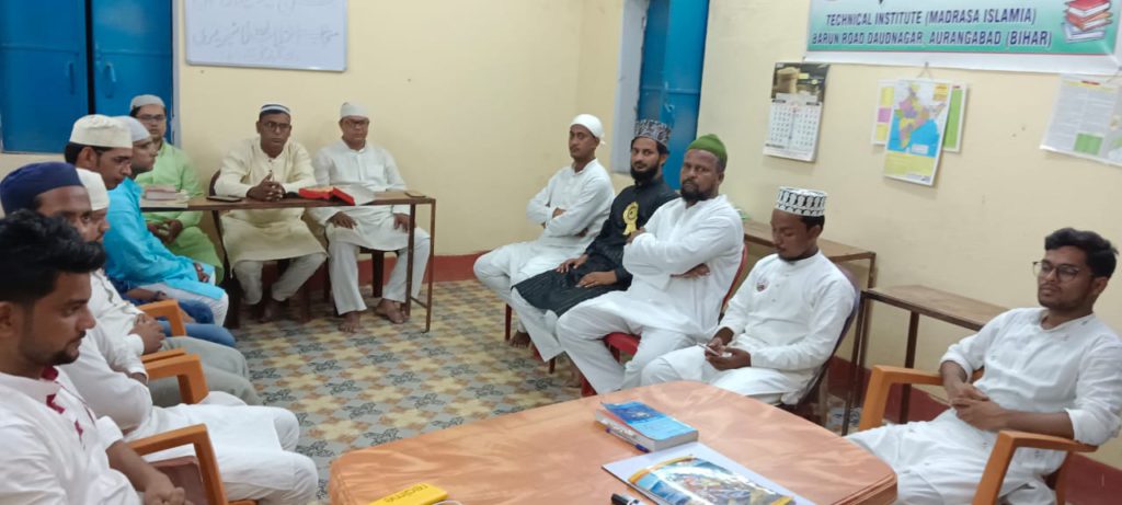 जश्ने ईद मिलादुन्नबी का किया गया आयोजन