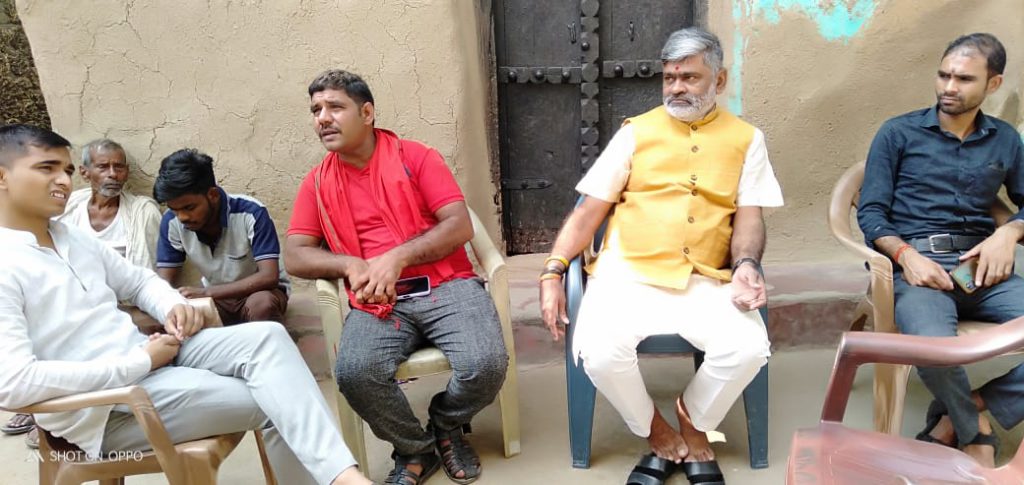 शोकाकुल परिजनों से मिलकर दी सांत्वना